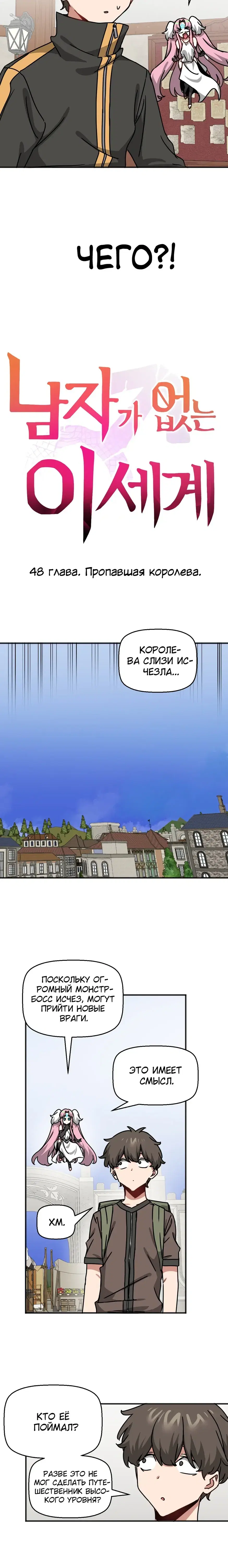 Page 1.001