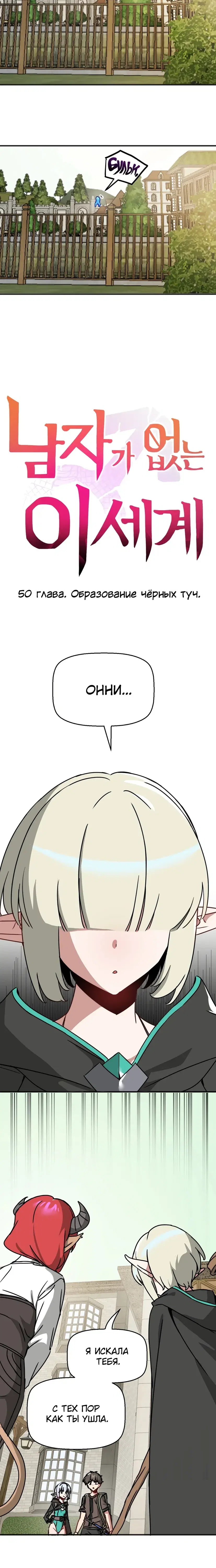 Page 1.001
