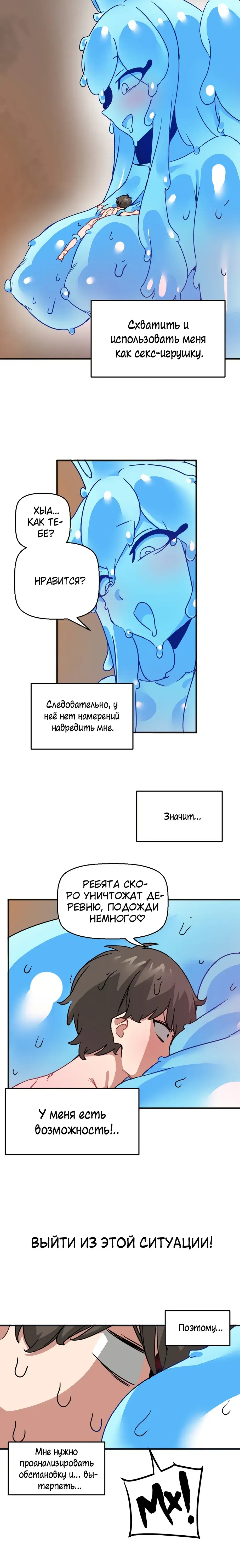 Page 1.001