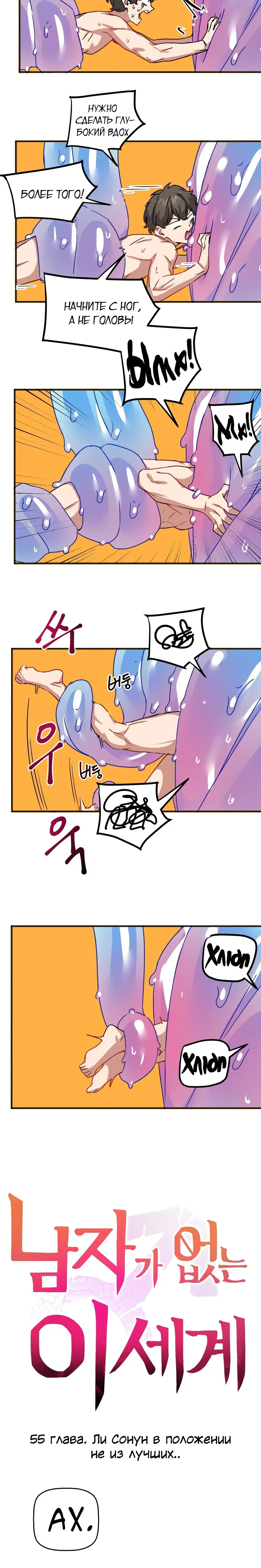 Page 1.001