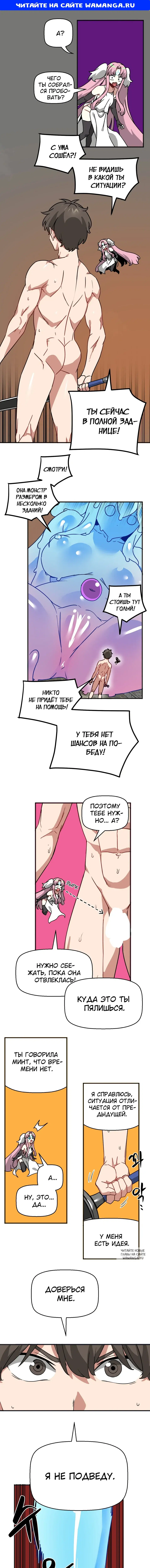 Page 1.000