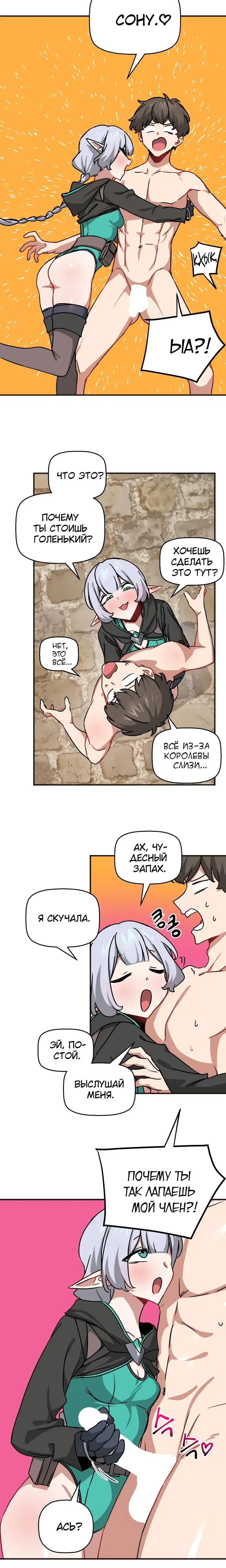 Page 1.001