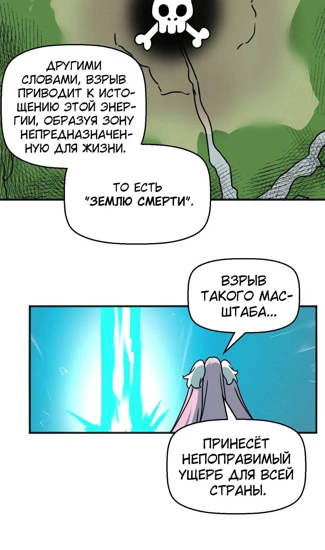 Page 1.001