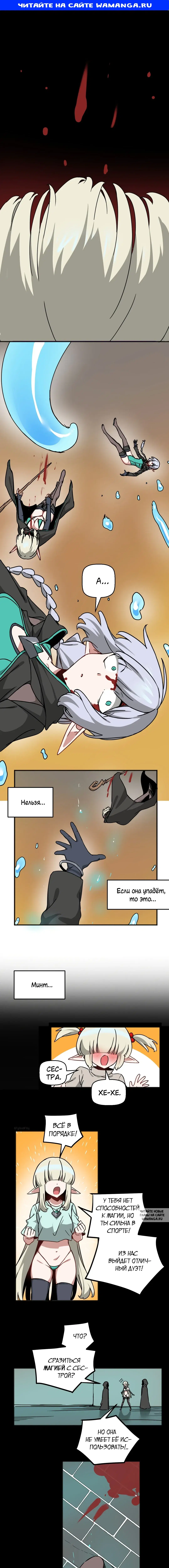Page 1.000