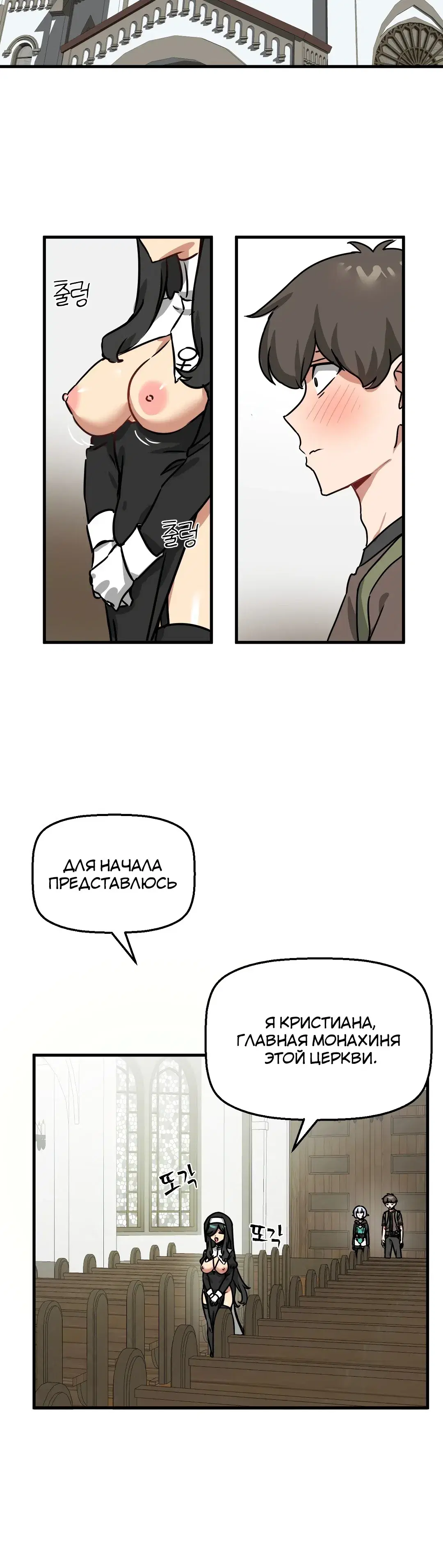 Page 2.001