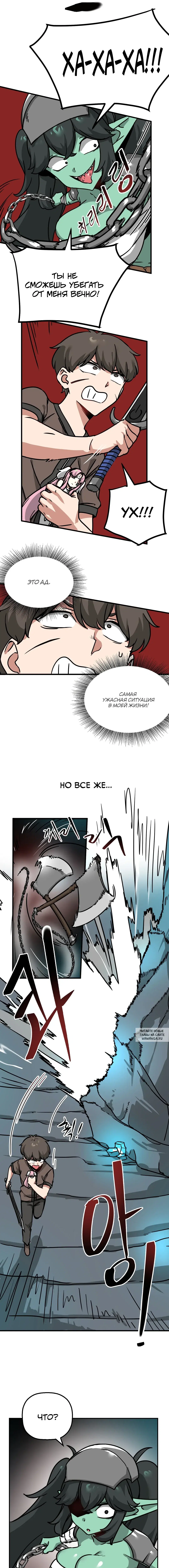 Page 2.000
