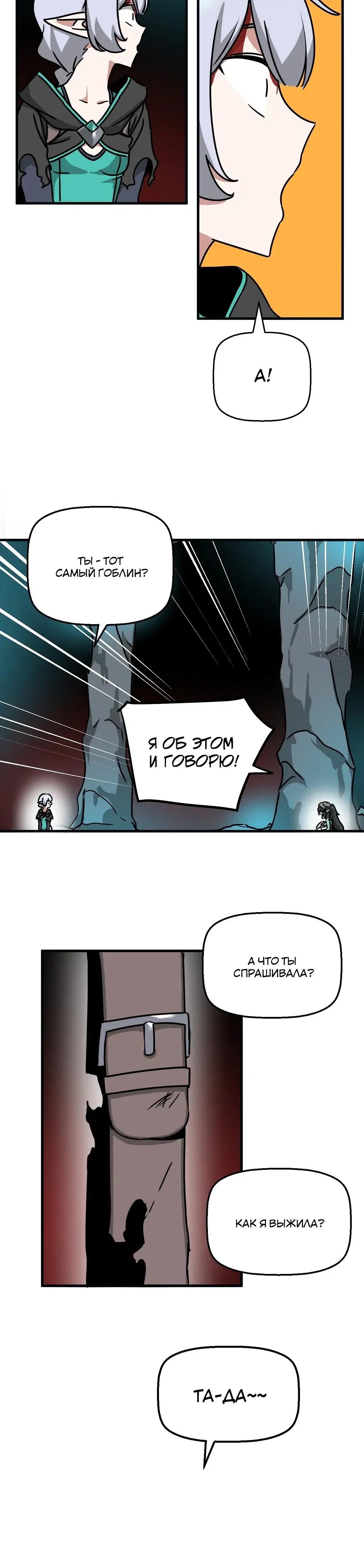Page 2.001
