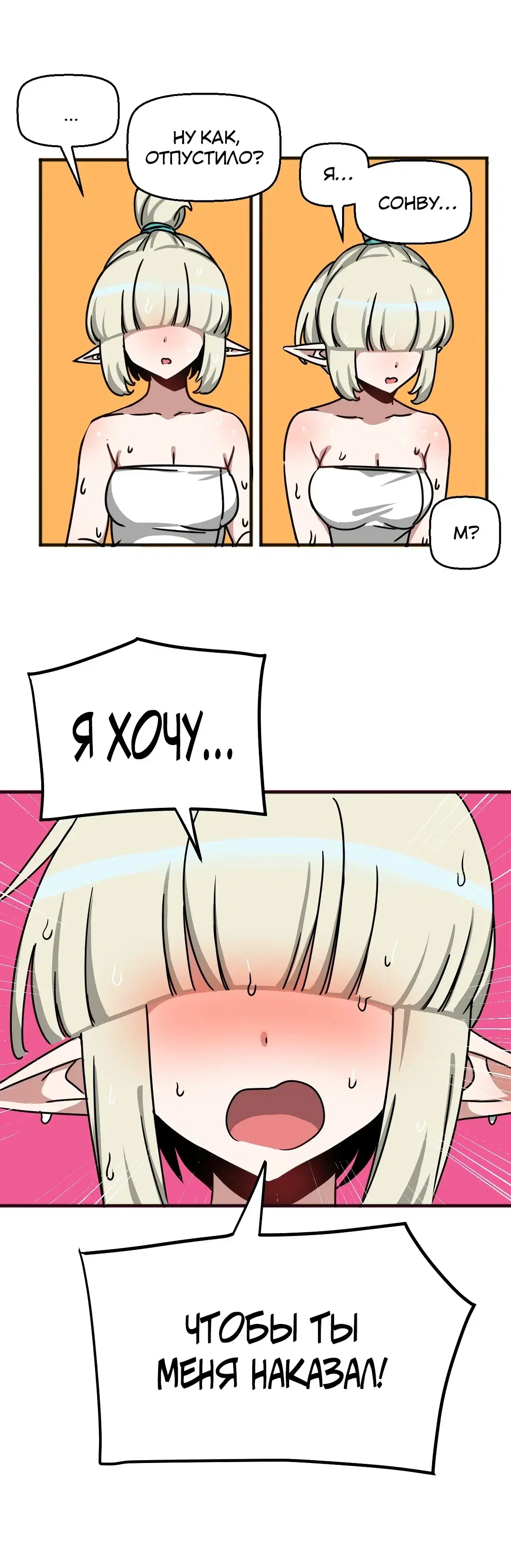 Page 2.001