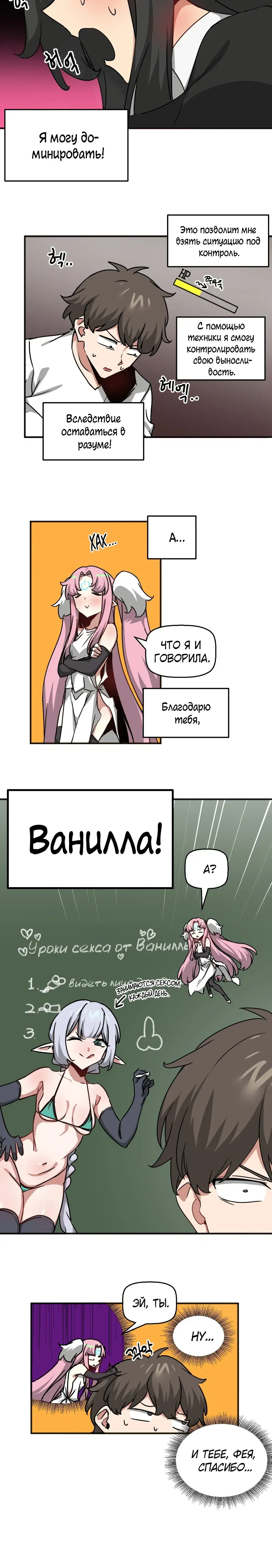 Page 2.001