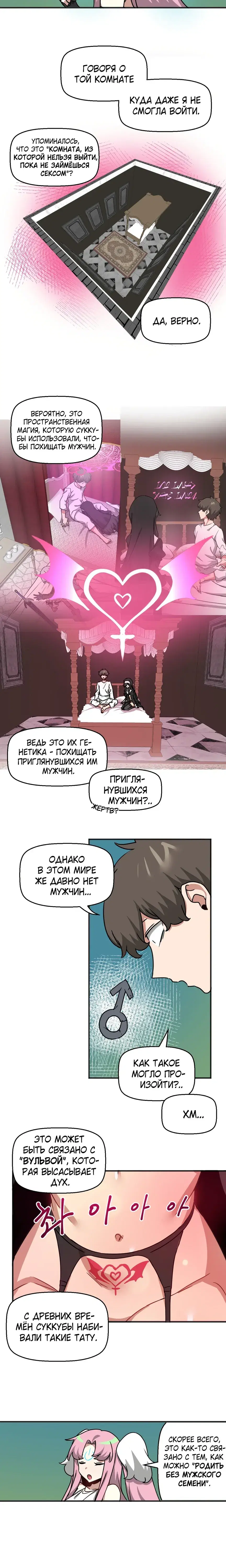 Page 2.001