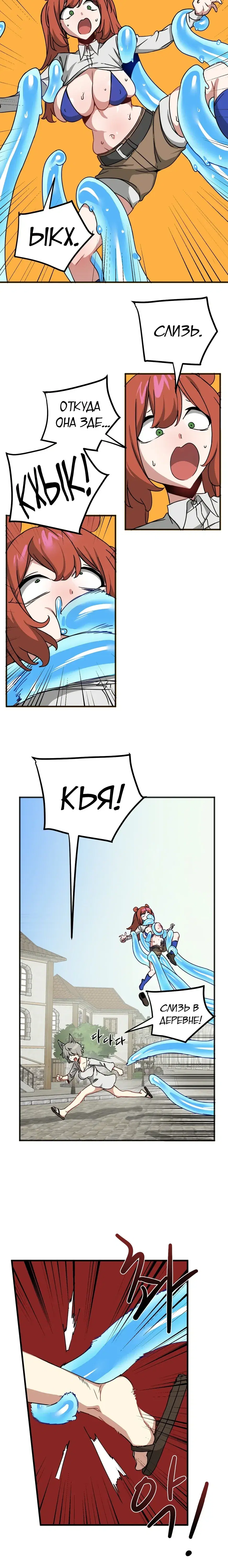 Page 2.001