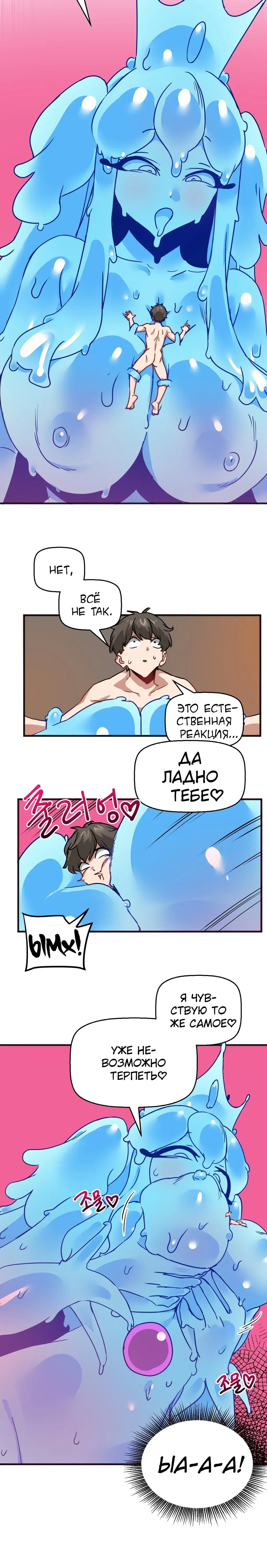 Page 2.001