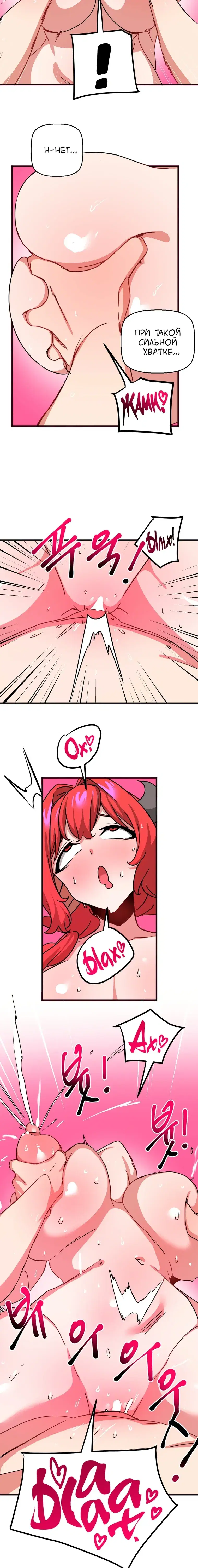 Page 2.001