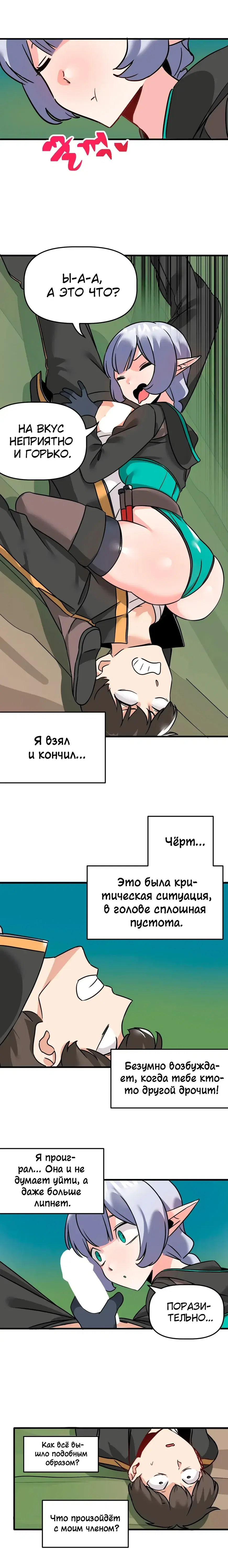 Page 3.001