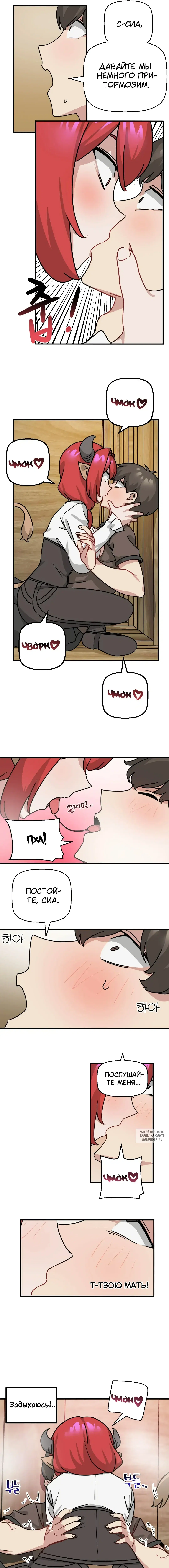 Page 3.000