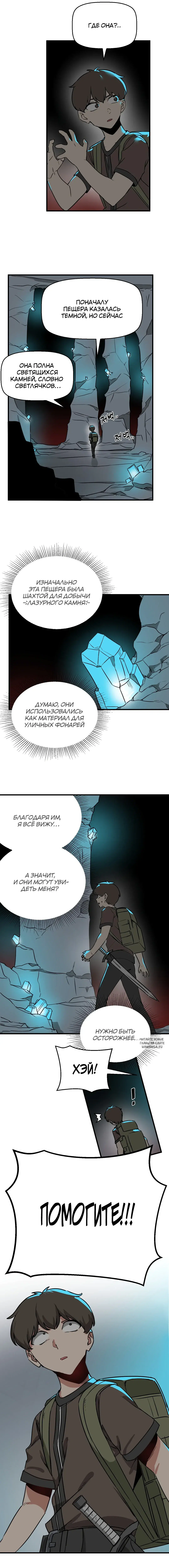 Page 3.000