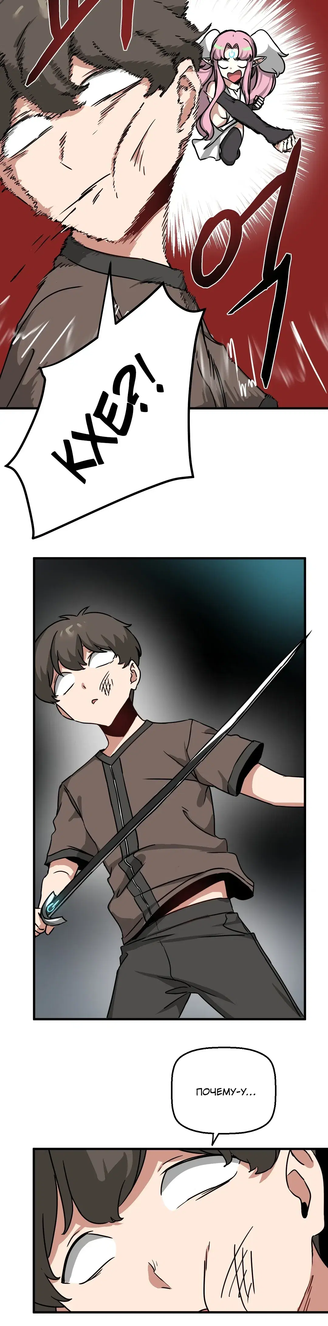 Page 3.001