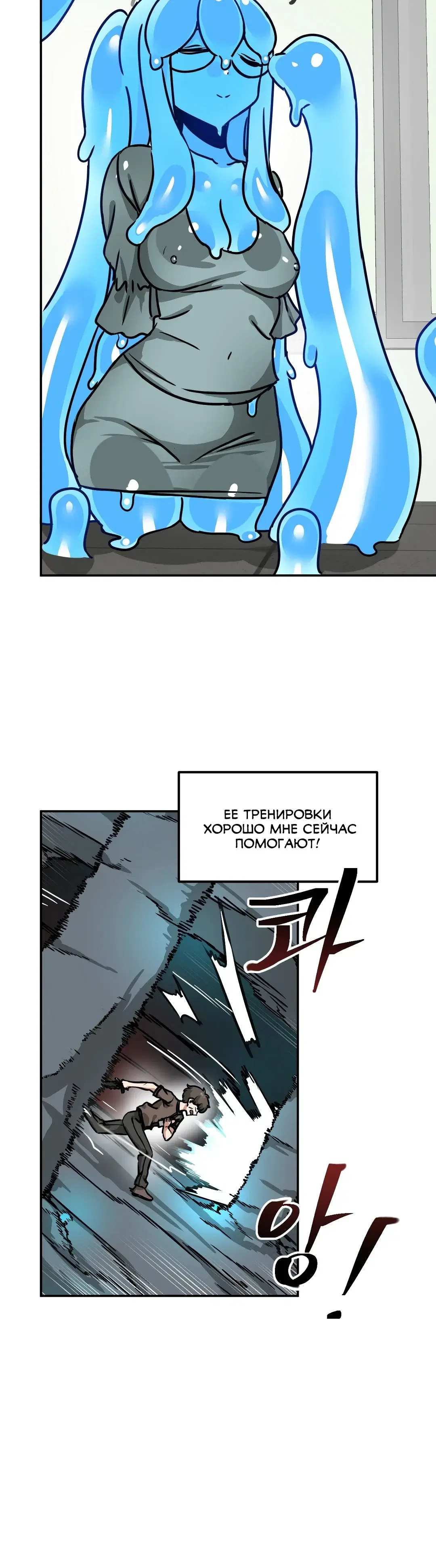 Page 3.001