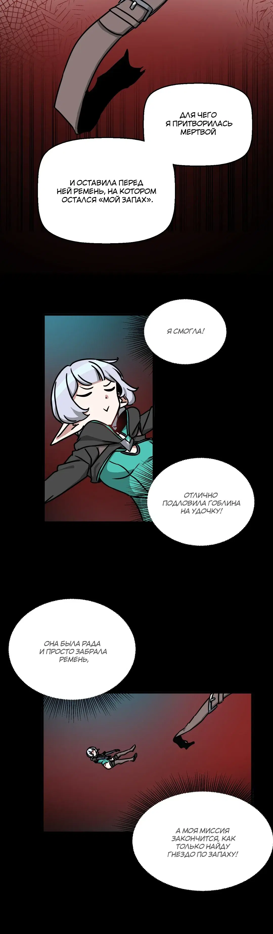 Page 3.001