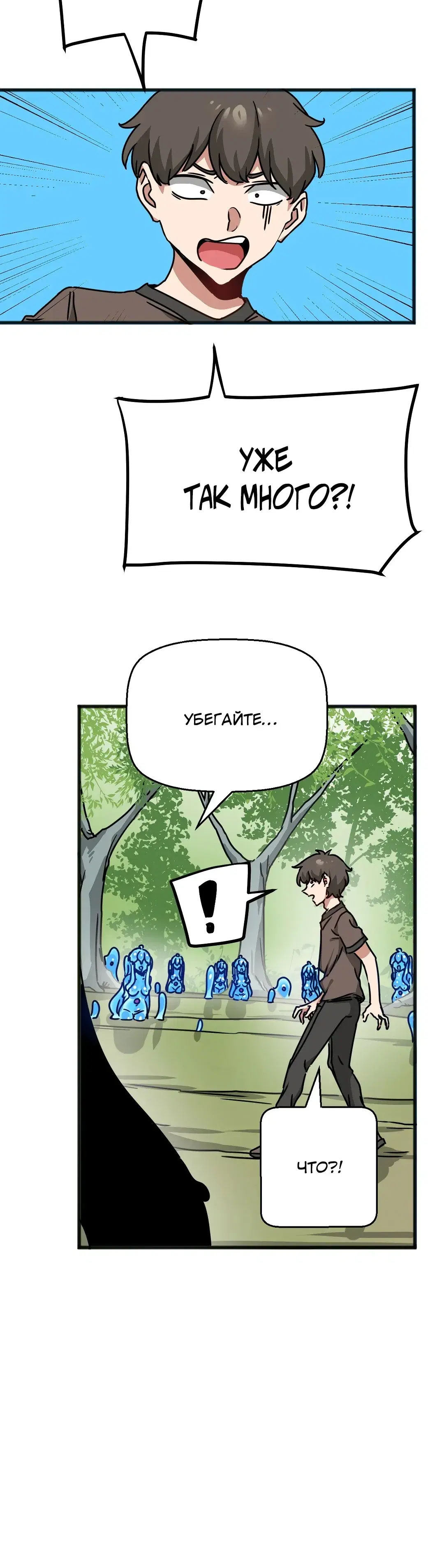 Page 3.001