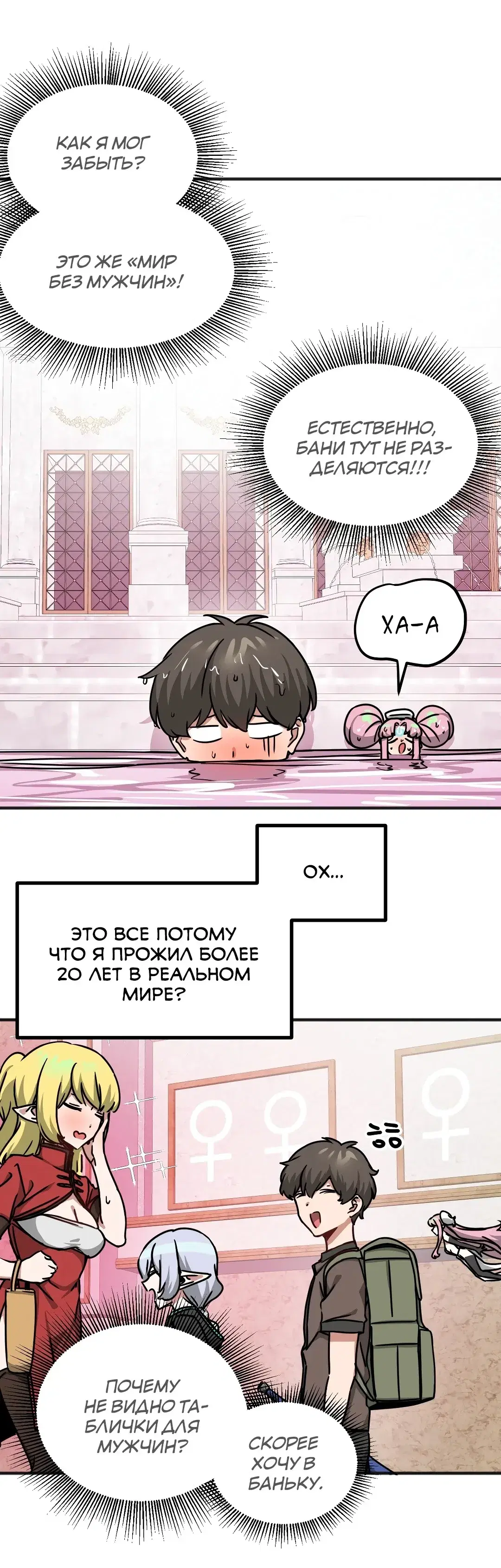 Page 3.001