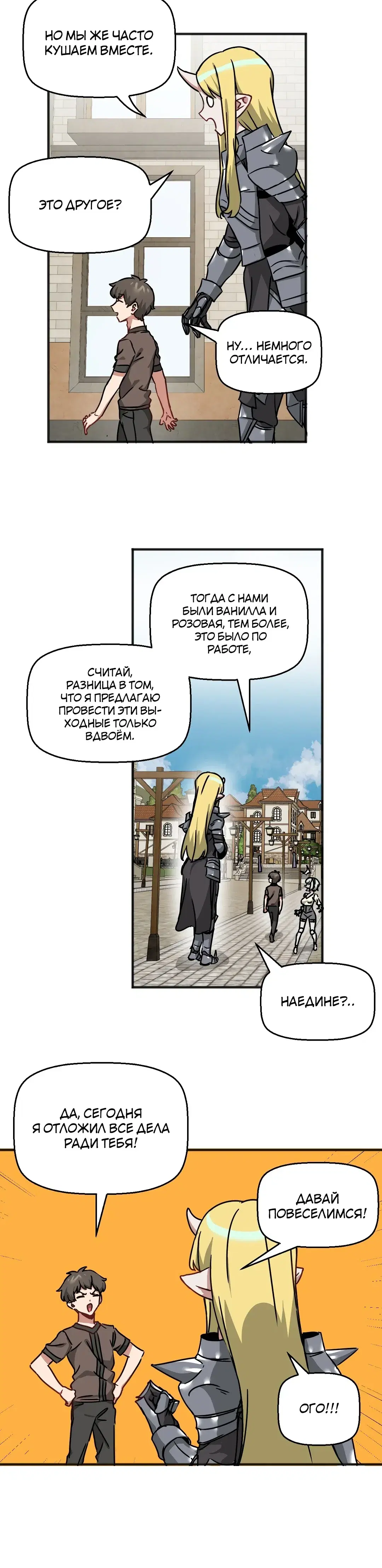 Page 3.001