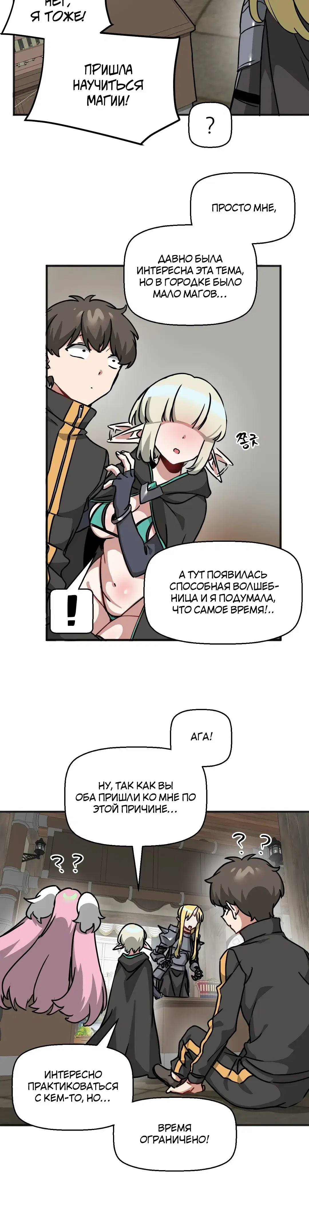 Page 3.001