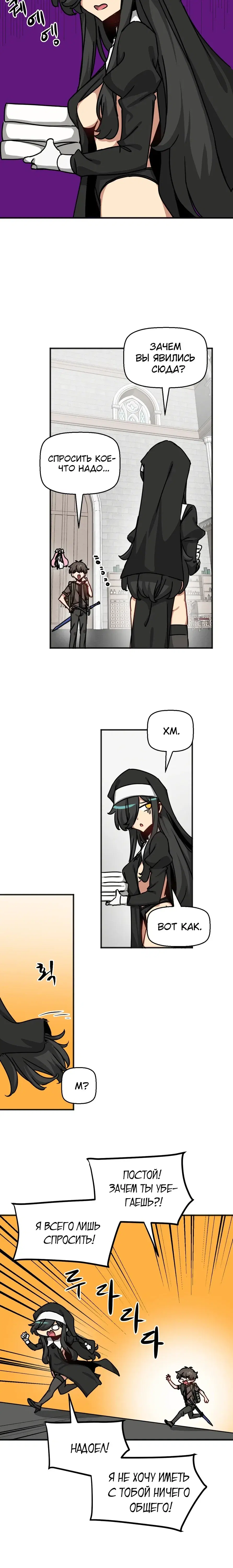 Page 3.001