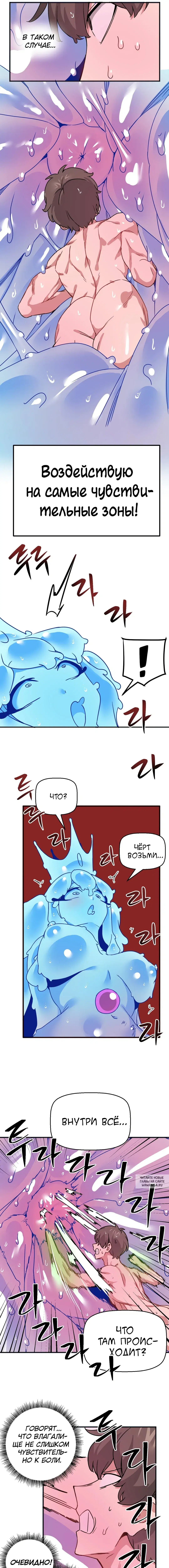 Page 3.000