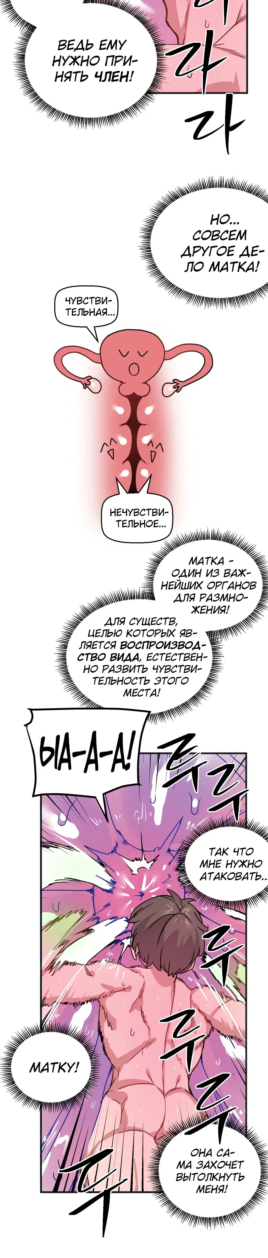 Page 3.001