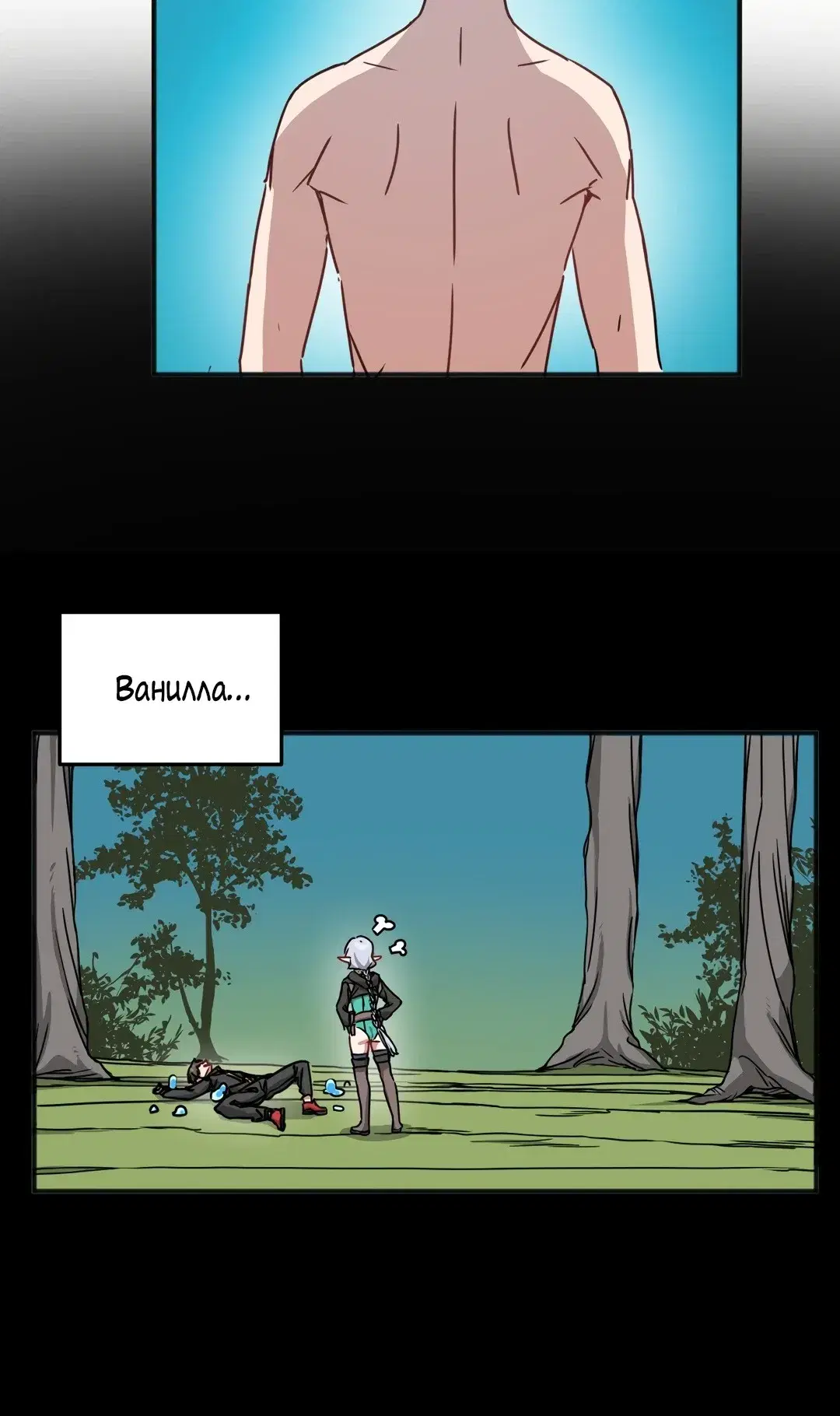 Page 3.001