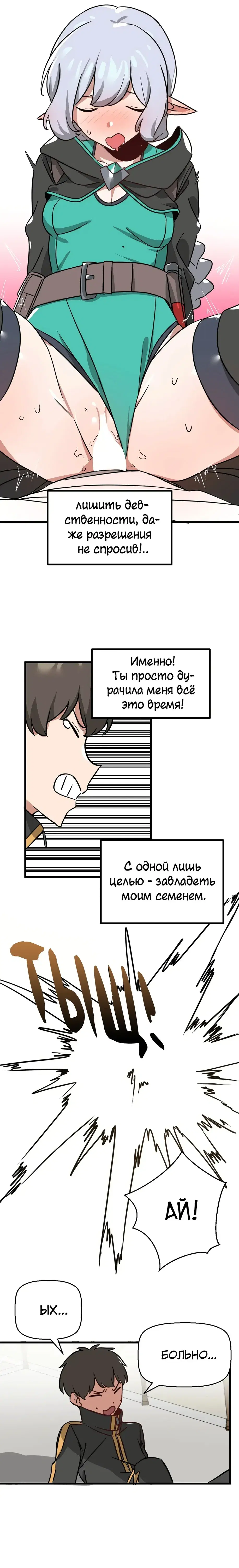 Page 4.001
