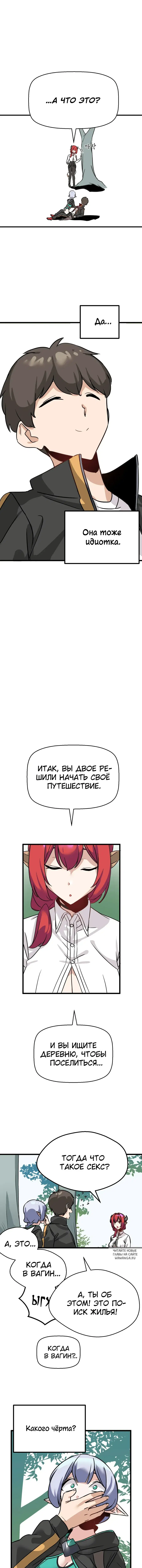 Page 4.000