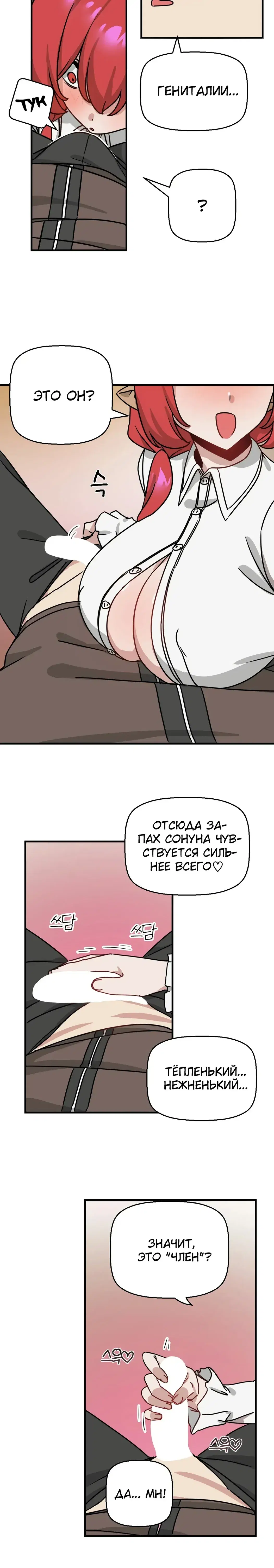Page 4.001