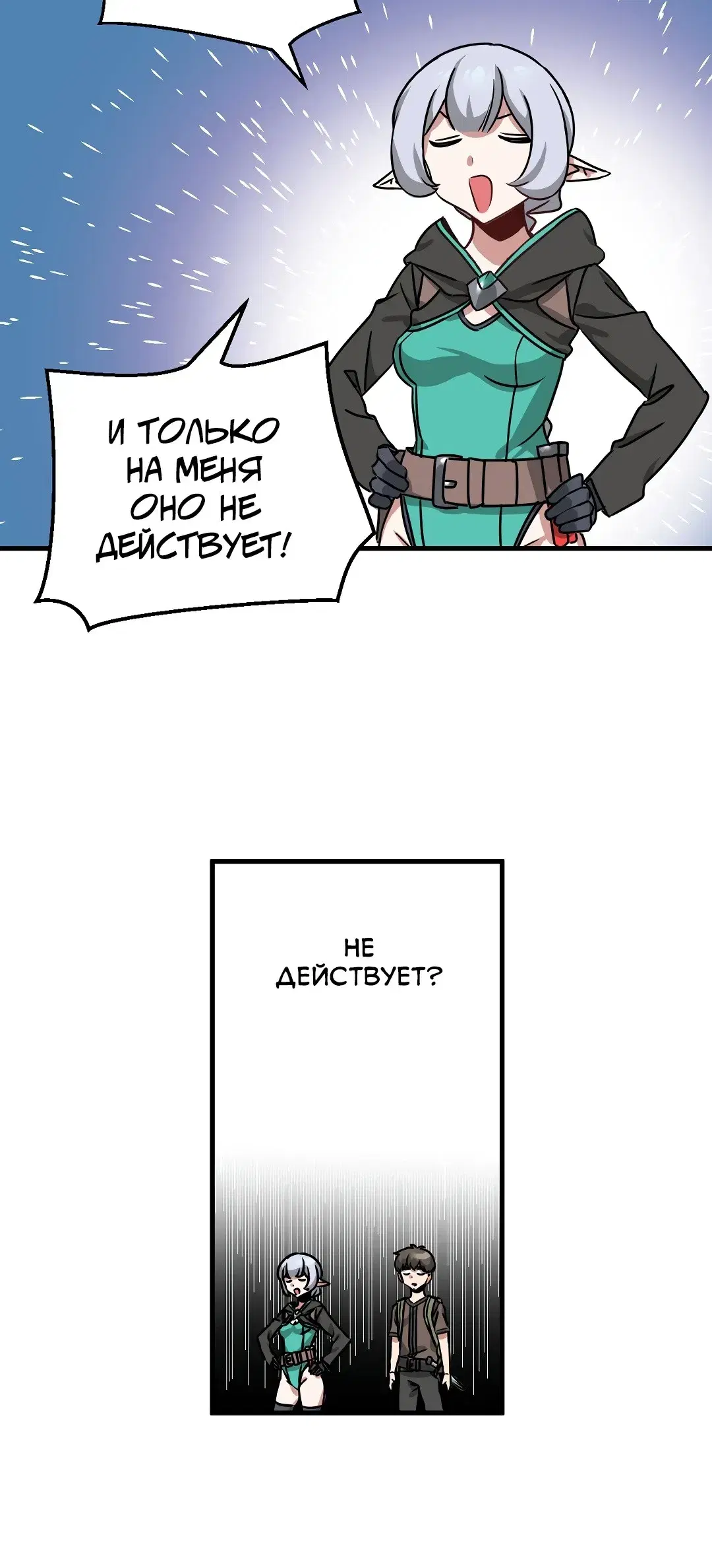 Page 4.001