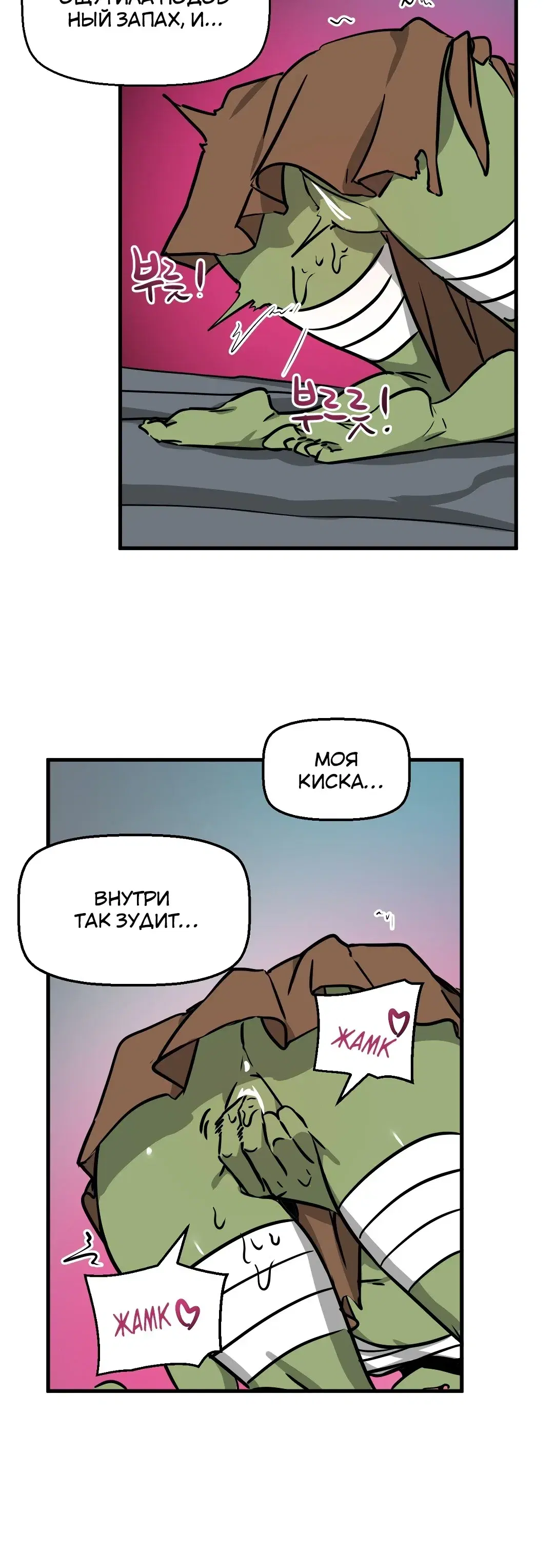 Page 4.001