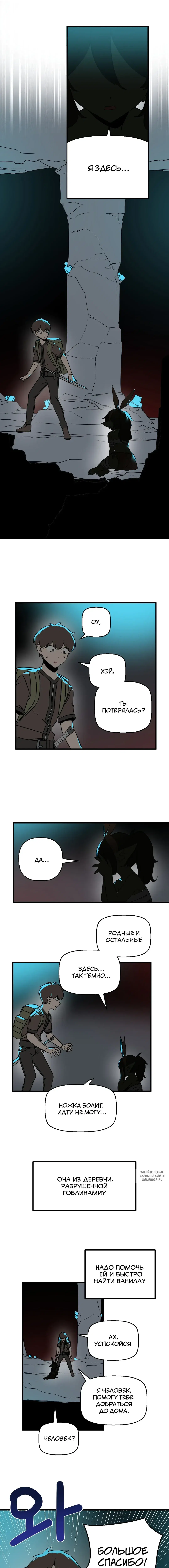 Page 4.000