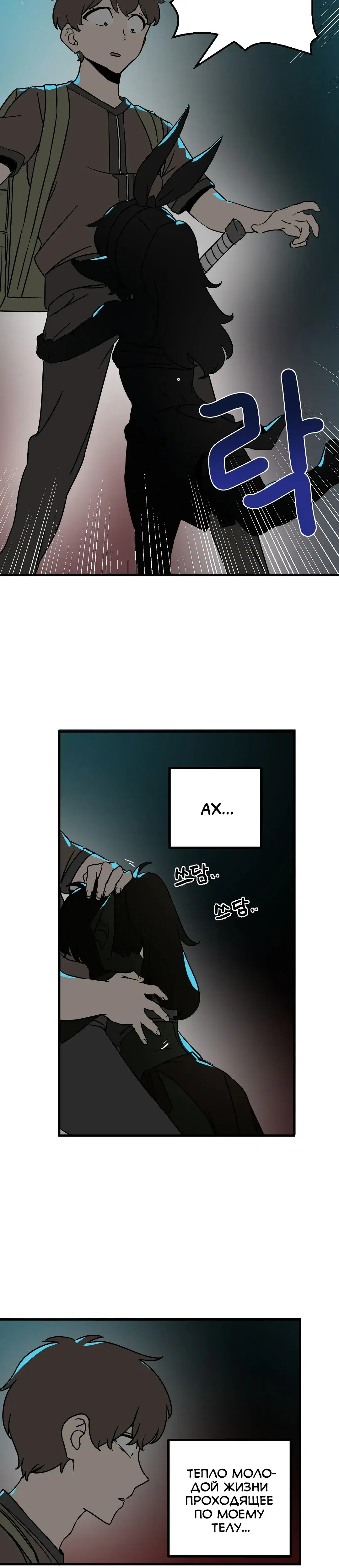 Page 4.001