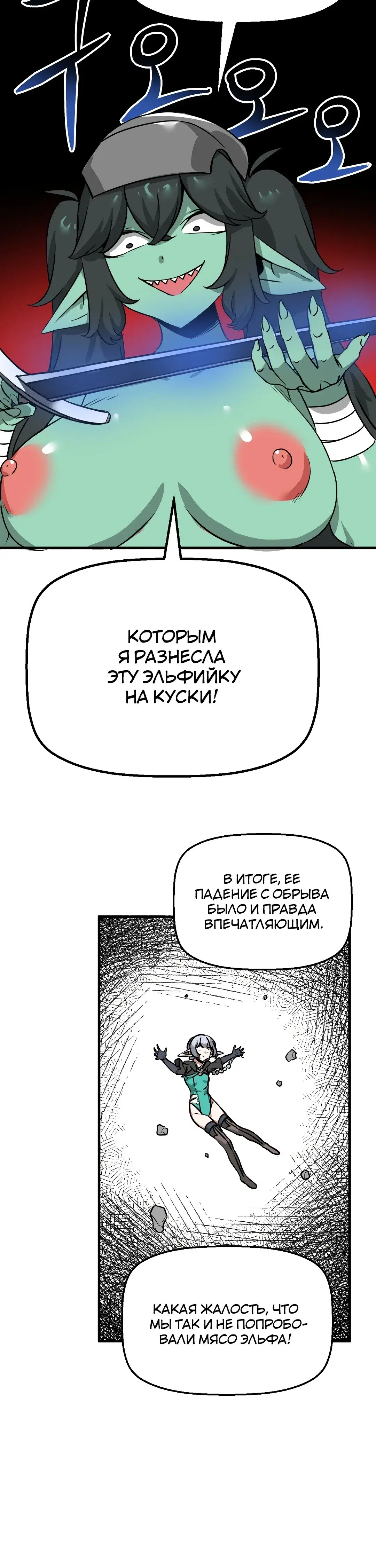 Page 4.001