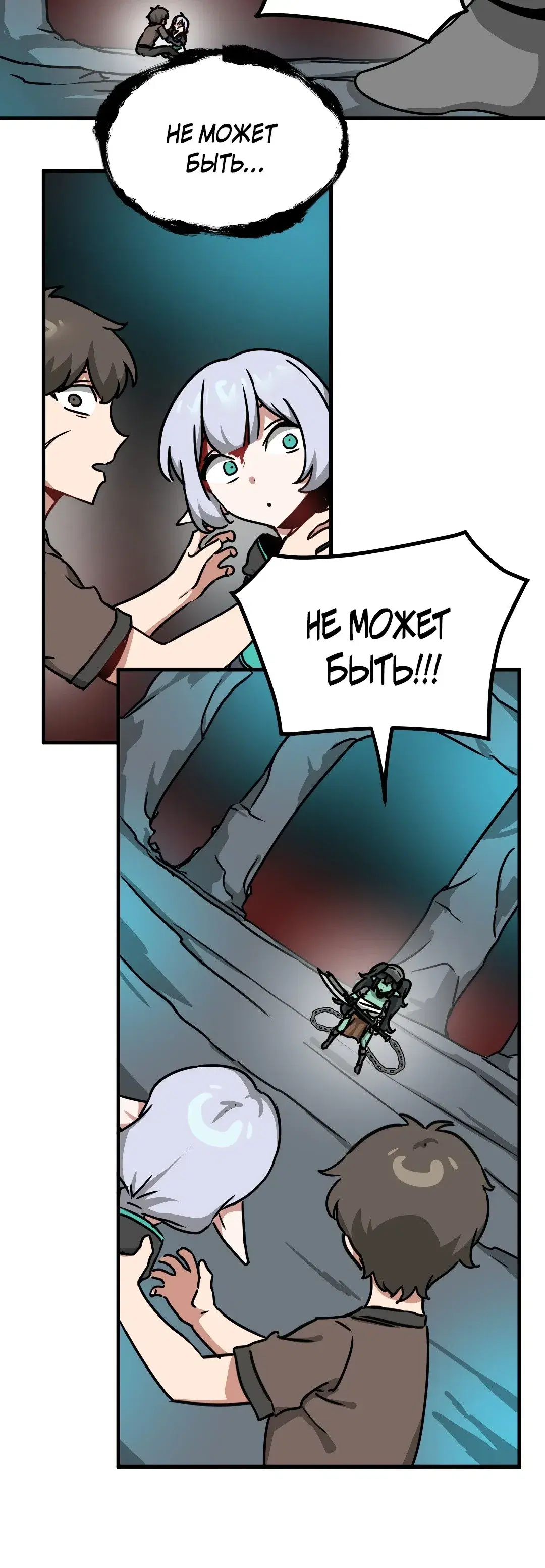 Page 4.001