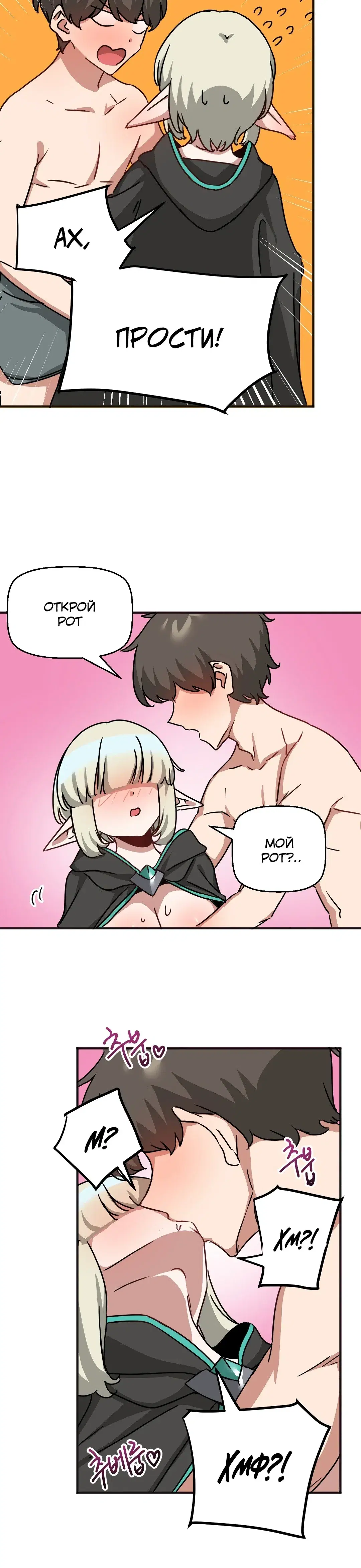 Page 4.001