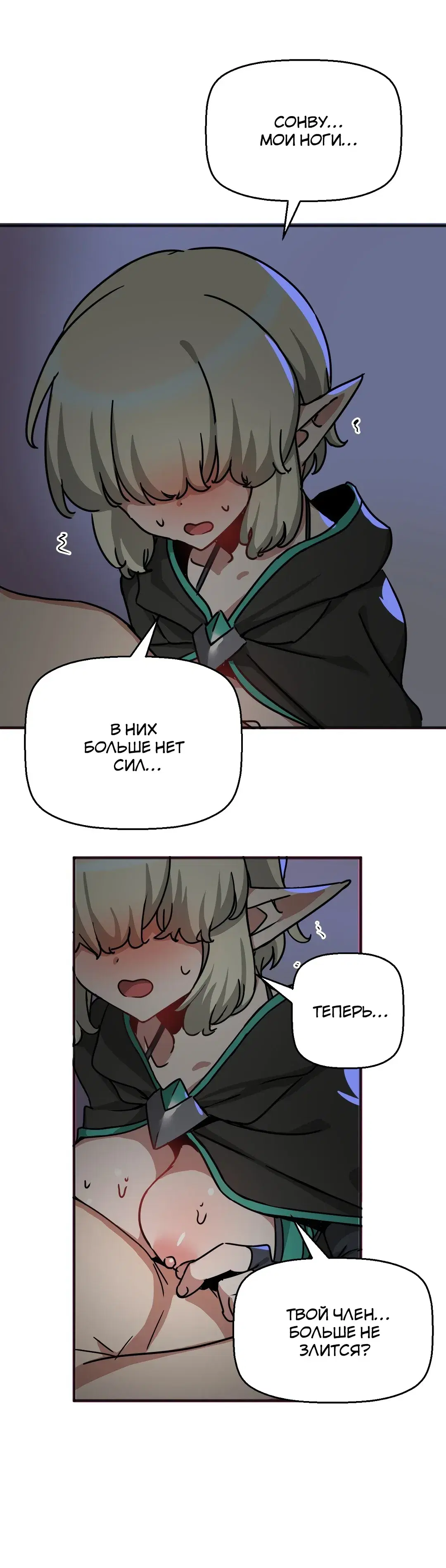 Page 4.001