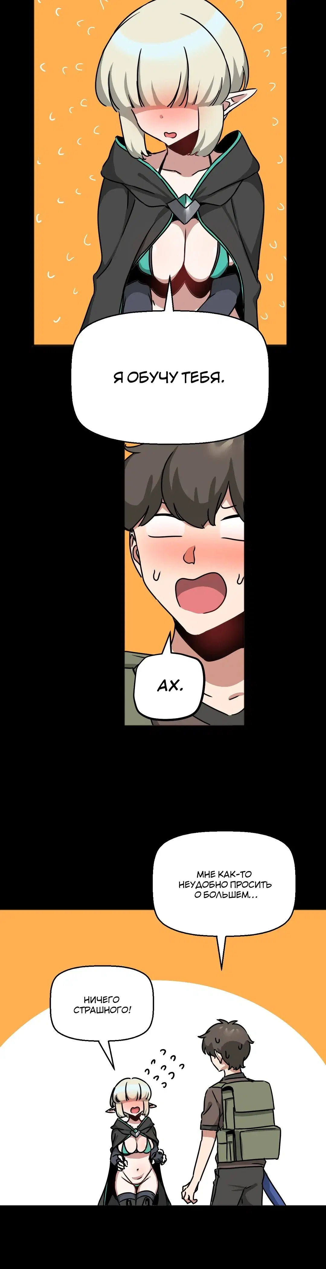 Page 4.001