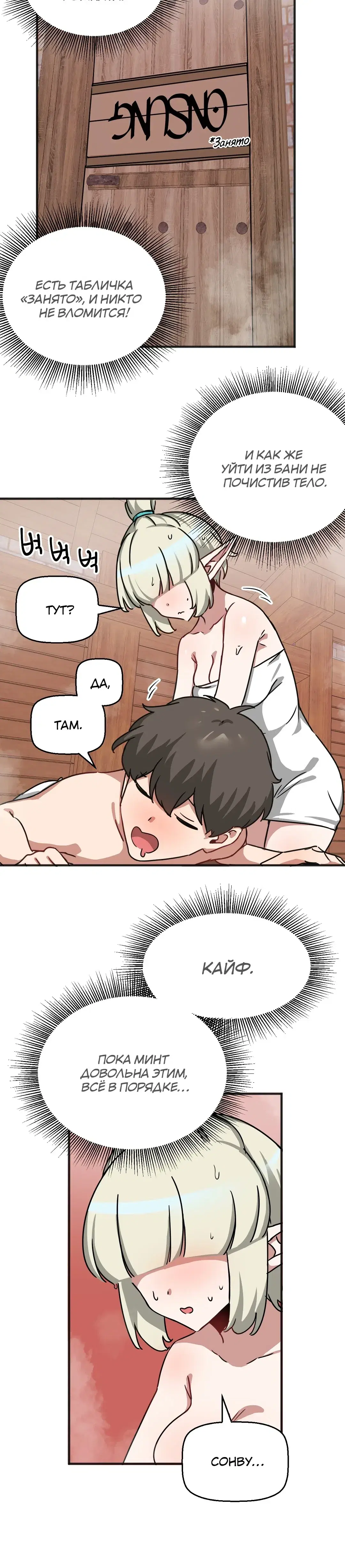 Page 4.001