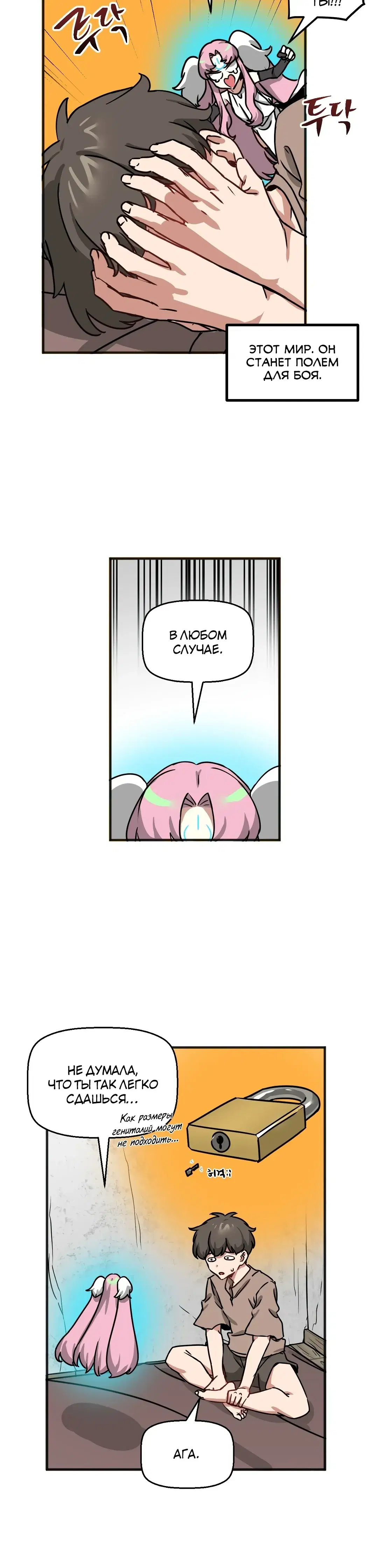 Page 4.001
