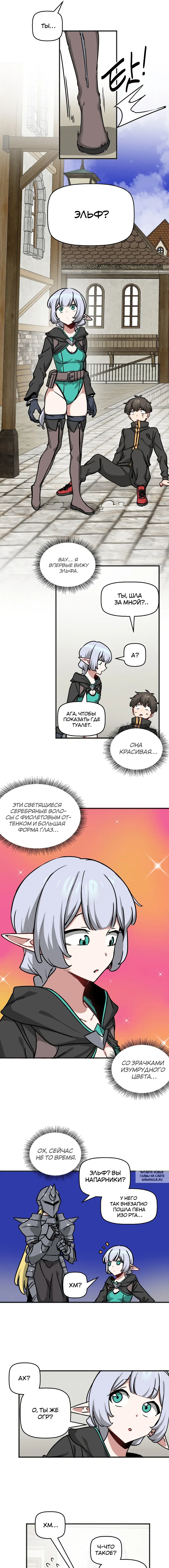 Page 4.000