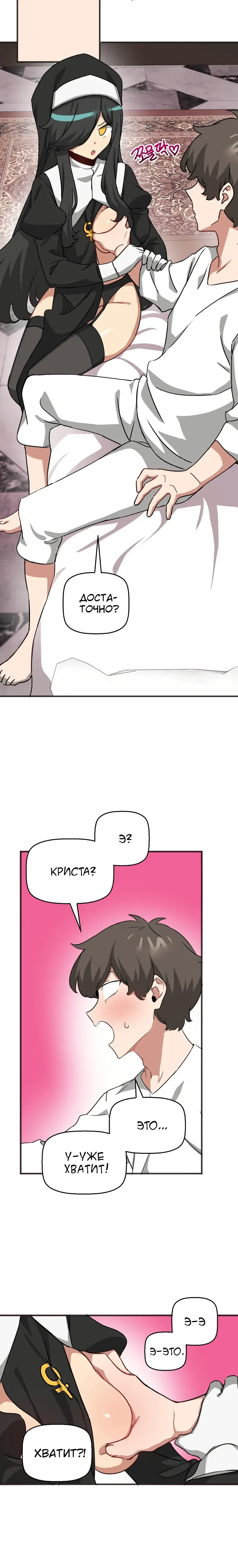 Page 4.001
