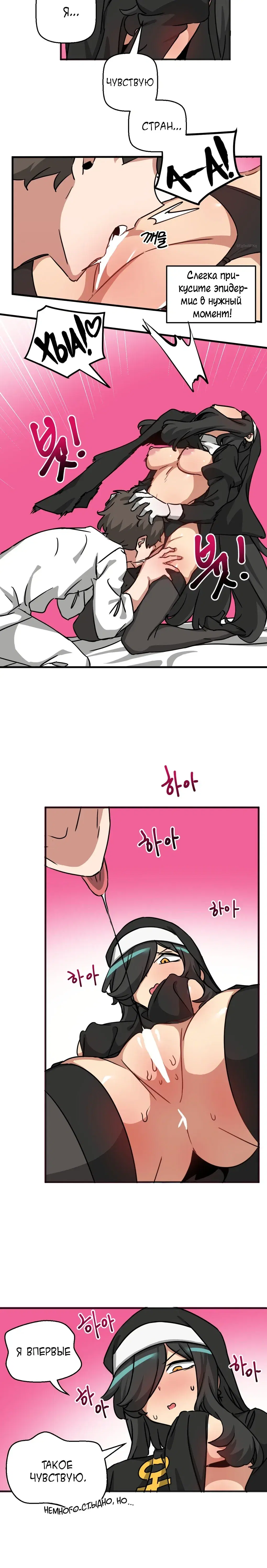 Page 4.001