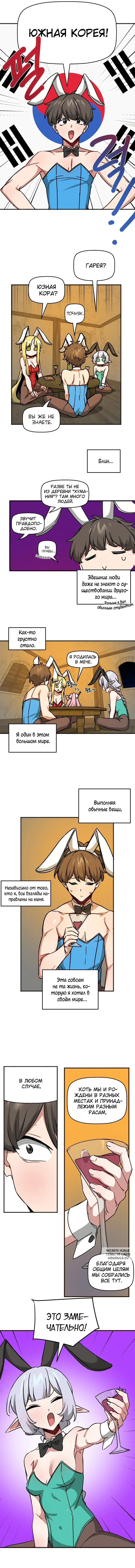 Page 4.000