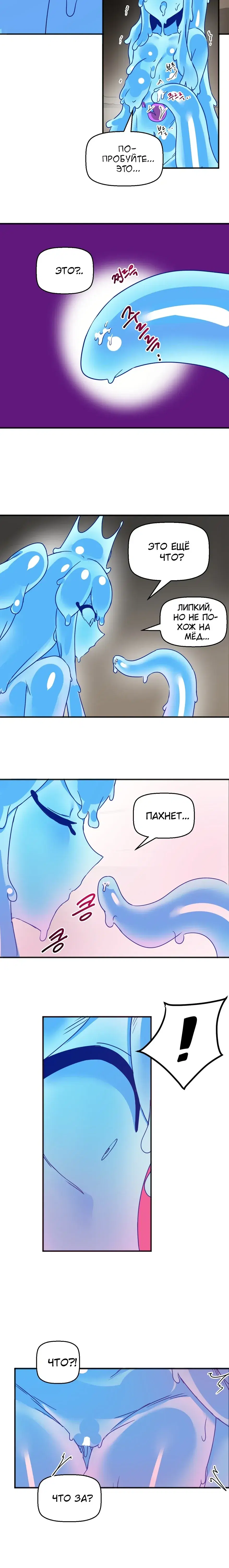 Page 4.001